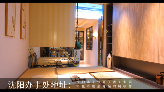 文章附图