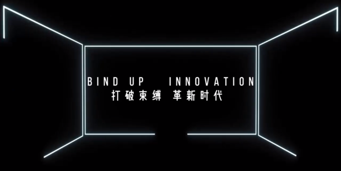文章附图